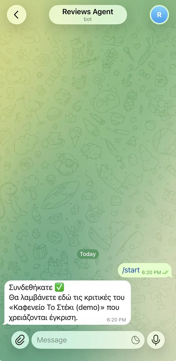Telegram: το προφίλ συνδέθηκε και ο agent αρχίζει να διαβάζει κριτικές